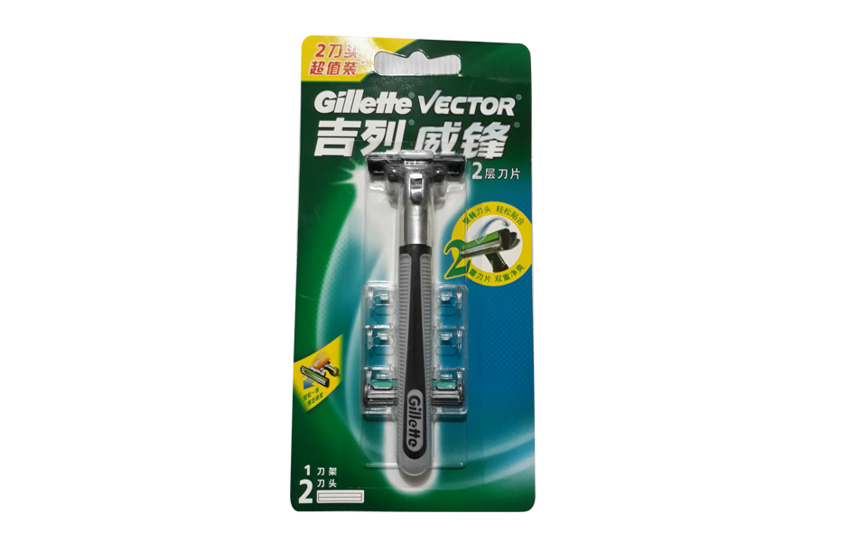 Dao_Cạo_Râu Gillette vector x2