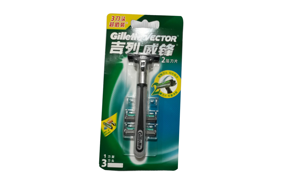 Dao_Cạo_Râu Gillette vector x3