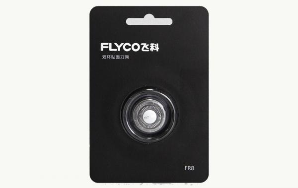 Lưỡi dao  thay thế Flyco FR8